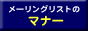 ビギナーズコラム 画像